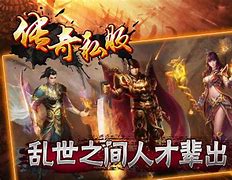 传奇私服装备武器吸血代码与传奇私服