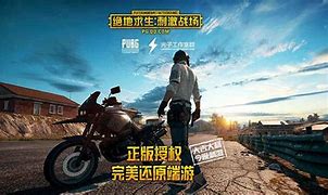 无赦单职业传奇发布网