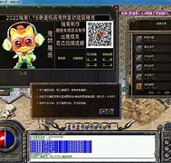 修改传奇sf装备名称 【传奇架设技术吧】