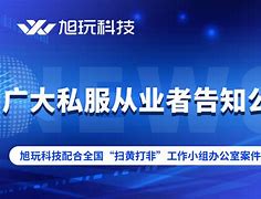 传奇私服我英雄怎么锁定了怪物却不打呢打着打 可是就算算我锁定了怪物他为什么也不打呢