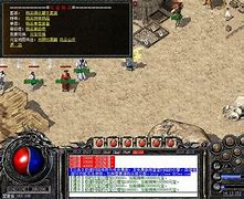 传奇私服极速微端更新