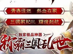 传奇脱机外挂免费版下载