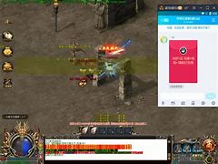 传奇私服漏洞 巅峰的卡BUG之术