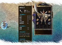 沉默古镇传奇安卓版