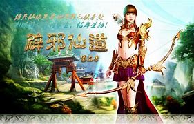1.95刺影版传奇私服官网