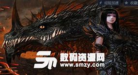 传奇私服补丁使用方法