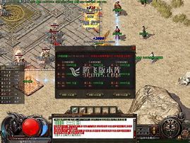 《传奇》天狼辅助 私服里叫苹果卖挂的那个