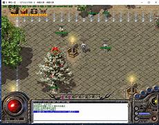 传奇版本地图传送npc修改