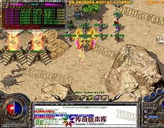 天星传奇私服的装备名称