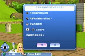 电脑玩传奇sf不定时卡屏1