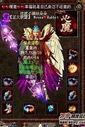 复古传世三无服务端可外网带登录器