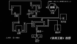 6仙剑版本传奇私服】3 Www 07xj Com