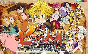 《绝地求生大逃杀》单职业中变传奇私服