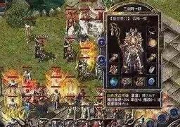 玩传奇私服进游戏一会就很卡