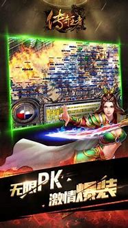 传奇私服自动买药吃药怎么设置