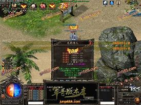 雄霸大极品传奇私服下载