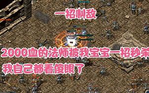 传奇私服不捡物品的文件是哪个