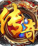 传奇禁止登录列表 传奇禁止登录列表 禁止登录IP
