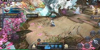 诛仙传奇手游下载