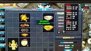 传奇：如何防止电脑被传奇私服劫持