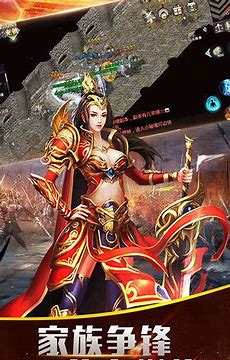 传奇私服网站有地钉