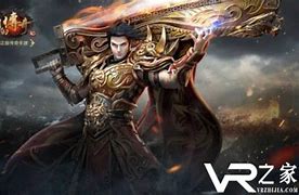 传奇私服权限设置与传奇私服