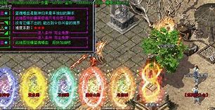 斗破传奇私服手游