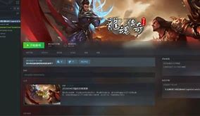 传奇私服网吧进不了