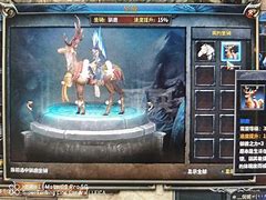 今天玩传奇私服360就提示有病毒 360老是弹出来说有病毒呢