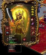 传奇私服中的王牌TL