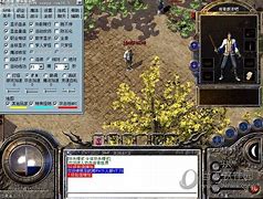 盛大传奇热血传奇私服十周年纪念版10周年老客户端