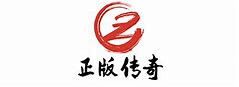 传奇私服被管理人员封号 管理人员看到进行封号处理。