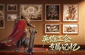 85玉兔传奇私服手游 暂未上线