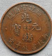 1.80盛世暴风合击版