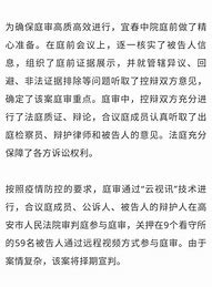 男子开赌场用作弊器遥控骰子传奇私服赌博骰子作弊 警方擒获30余名参赌人员