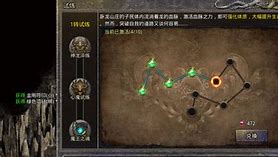 原始传奇怎么捡药水 魔法药的获取方法