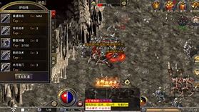 如何设置传奇验证码功能