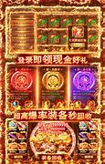 传奇私服画面怎么变小画面想把传奇私服画面变 变小后游戏画面外的