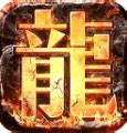传奇怎么置物品禁止交易