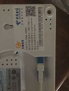 怎么设置电信的无线猫架设外网传奇私服如题 也就是路由器我想架设 爱问