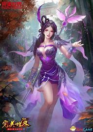 传奇世界3dsf手机版下载