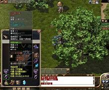 传奇私服寒冰宫魅影之刃