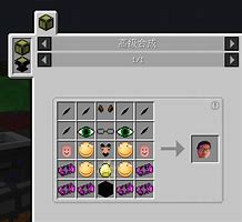 求谁有传奇私服1 28版本