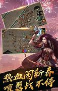 私服传奇两个号一样合区