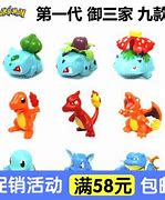 宠物小精灵go手游sf4.1.0 私服版