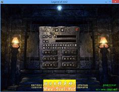 传奇私服一登录就说用外挂被封号怎么解决