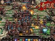 超变态新版传奇下载