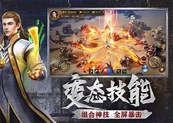 传奇私服打金下载赚钱