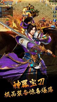 热血传奇：道士还能跟踪施毒，到底是真是假，你听说过吗？