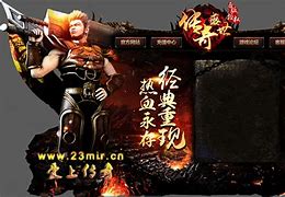 私服传奇免费加速器和加速器 私服传奇免费加速器与加速器